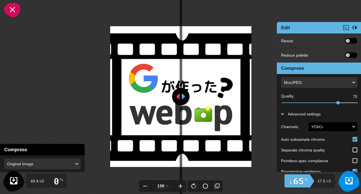 f:id:koabe_cycle:20211120184723p:plain