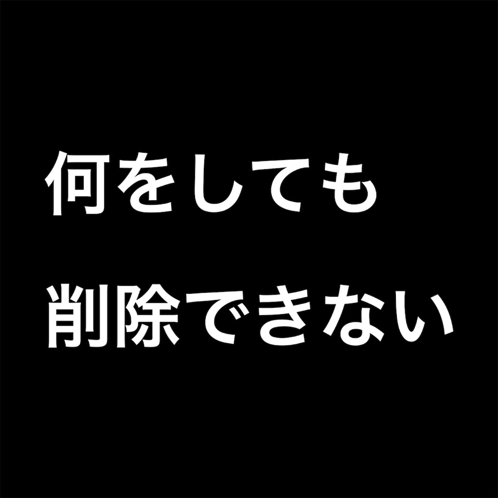 f:id:koabooty:20200219094640j:image f:id:koabooty:20200219094640j:image