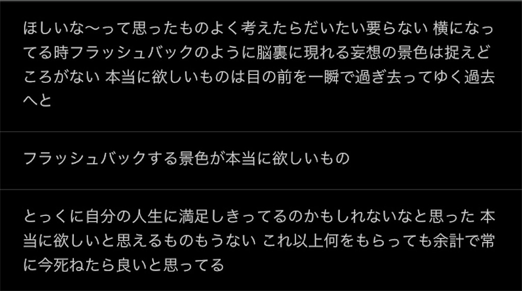 f:id:koaisonline:20220116062019j:image f:id:koaisonline:20220116062019j:image