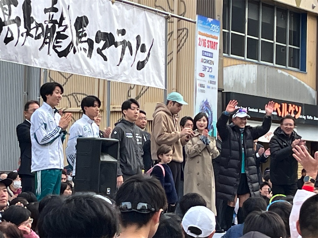 f:id:koaitamei:20260224213937j:image