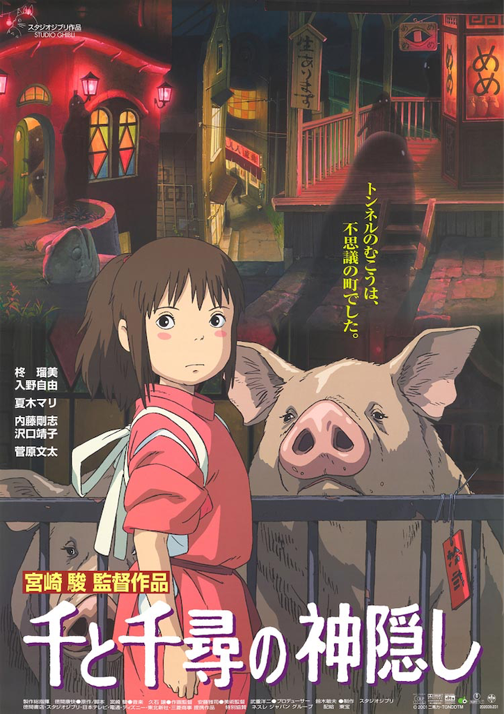 f:id:koaitamei:20260224222619p:image