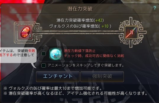 f:id:koakumakun:20170211024855j:plain f:id:koakumakun:20170211024855j:plain
