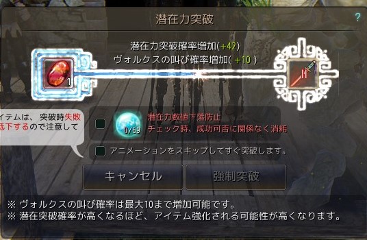 f:id:koakumakun:20170211024911j:plain f:id:koakumakun:20170211024911j:plain