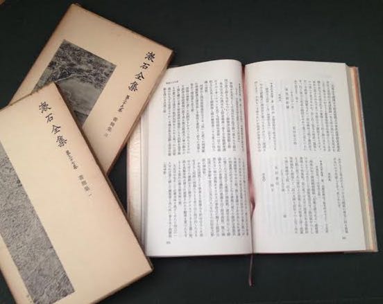 明治 大正を生きた、文芸評論家で翻訳家、小説家の内田魯庵と「日本橋