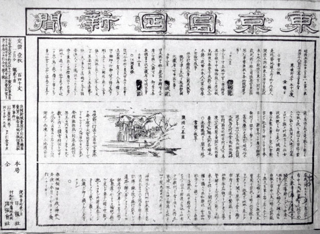 f:id:koala555:20170809151737p:plain