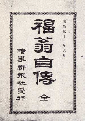 f:id:koala555:20170809160832j:plain