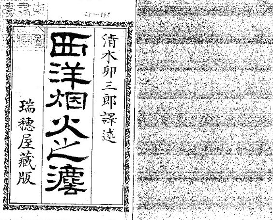 f:id:koala555:20170809205744p:plain