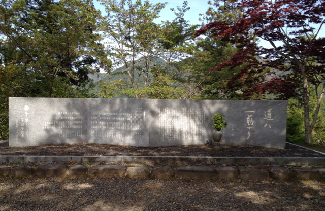 f:id:koala555:20170921230317j:plain