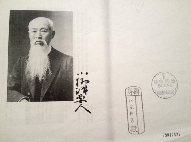 f:id:koala555:20170923155154j:plain