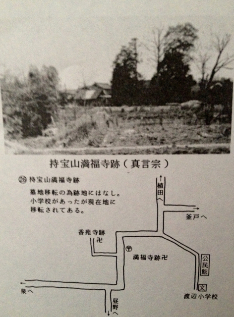 f:id:koala555:20171004121903j:plain