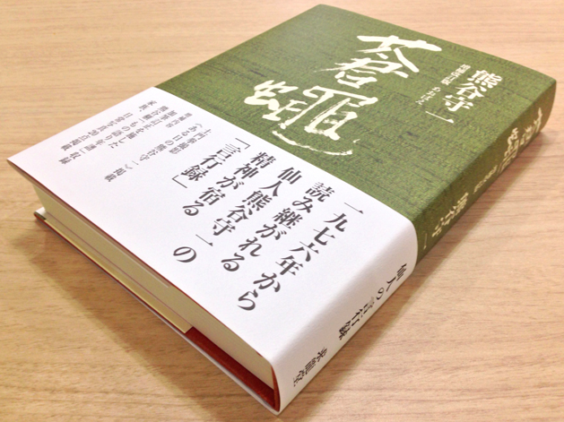 f:id:koala555:20190209172537p:plain