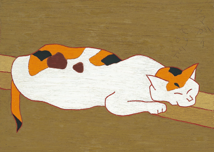 f:id:koala555:20190210162203p:plain