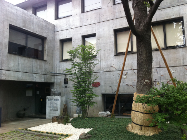 f:id:koala555:20190210180758j:plain