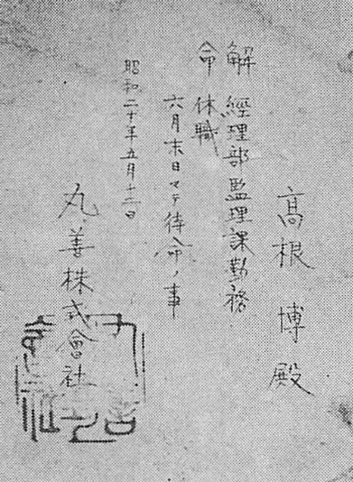 f:id:koala555:20190211003215p:plain