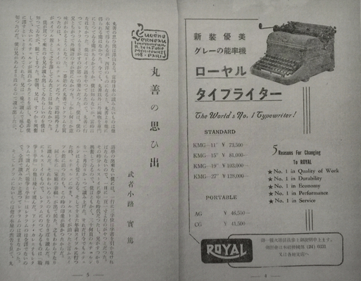 f:id:koala555:20190211180956j:plain