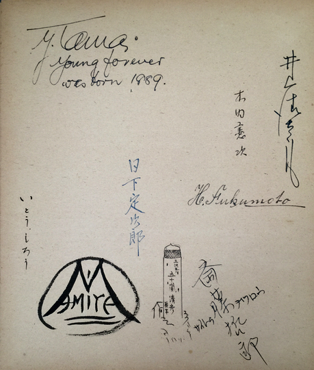 f:id:koala555:20190212081808j:plain