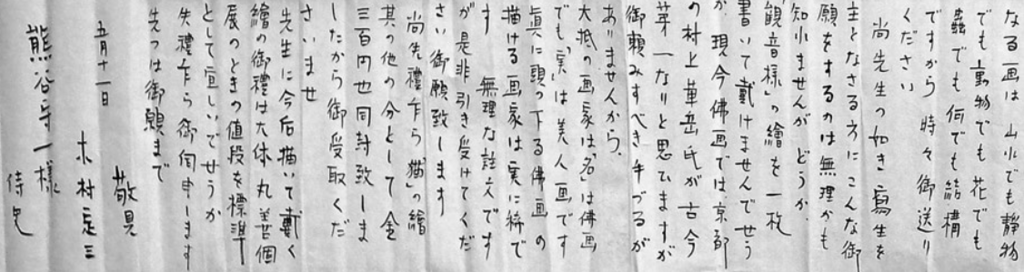 f:id:koala555:20190216180855p:plain