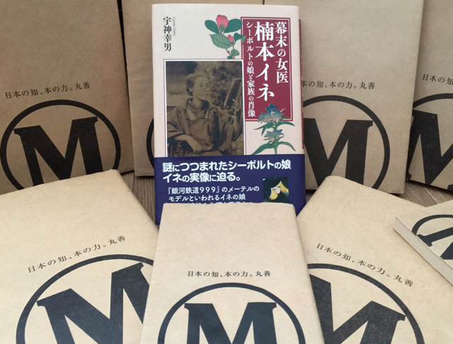 f:id:koala555:20200526091018j:plain