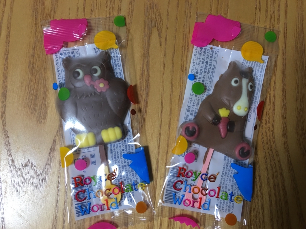 新千歳空港限定 ロイズポップチョコ 癒し探求 Life