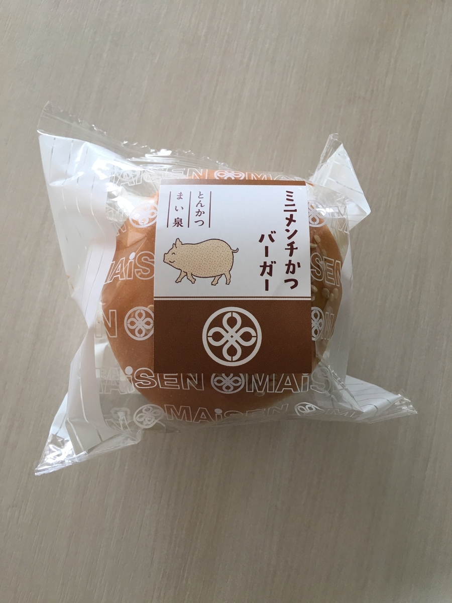 f:id:koala_88:20200415144615j:plain f:id:koala_88:20200415144615j:plain