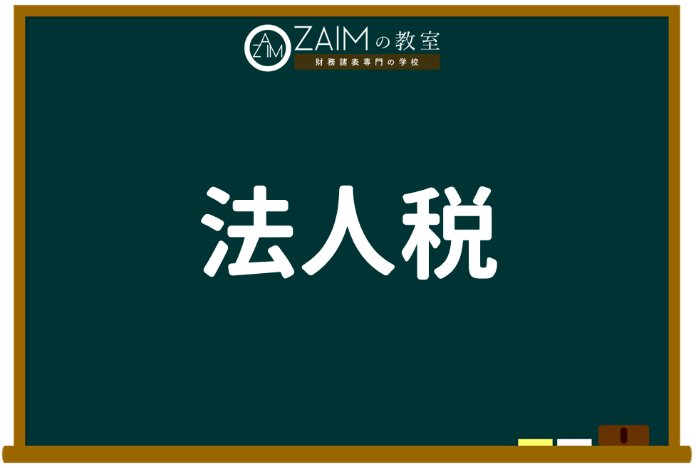 f:id:koala_log:20190417145725p:plain