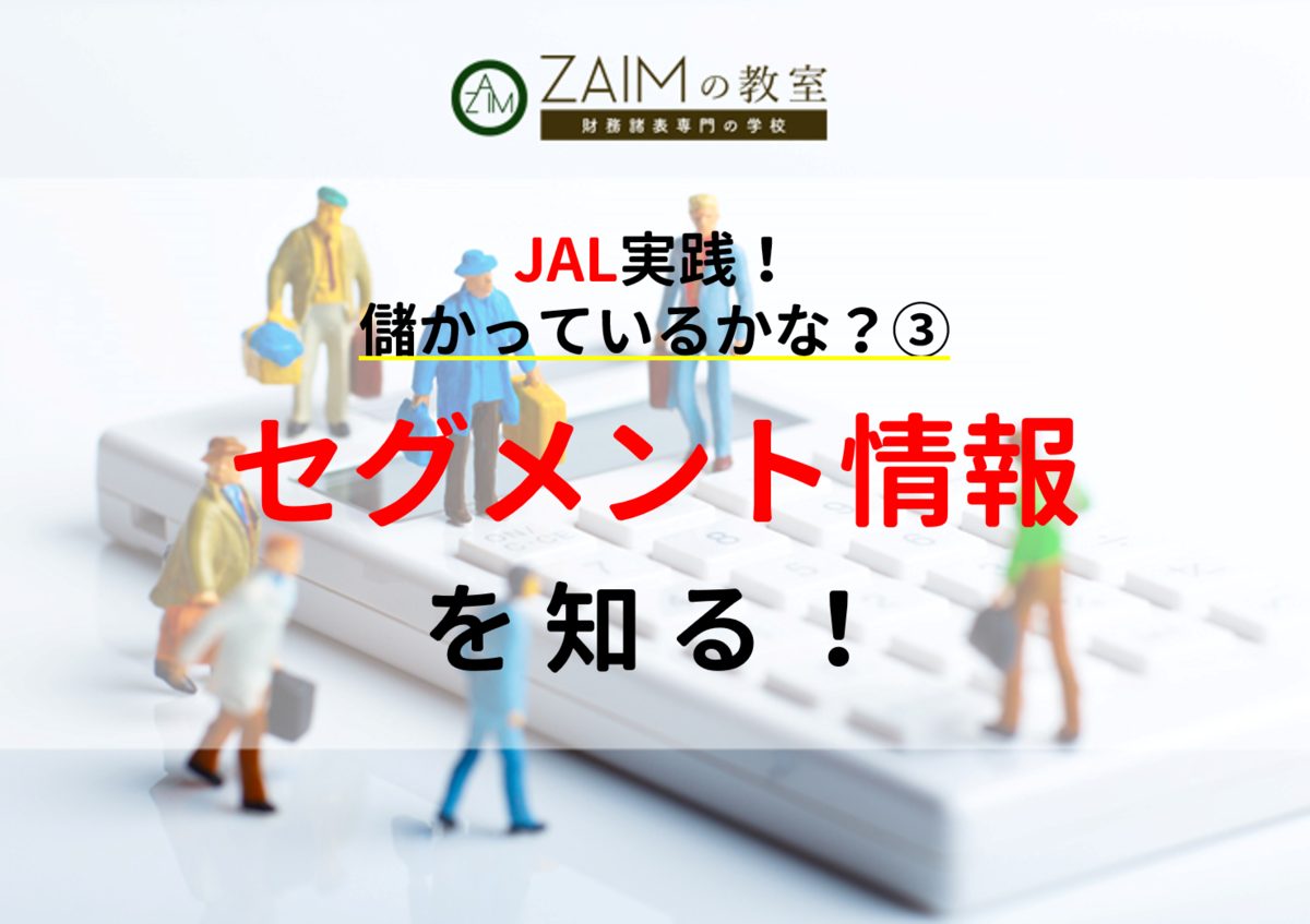 f:id:koala_log:20190616093626p:plain f:id:koala_log:20190616093626p:plain