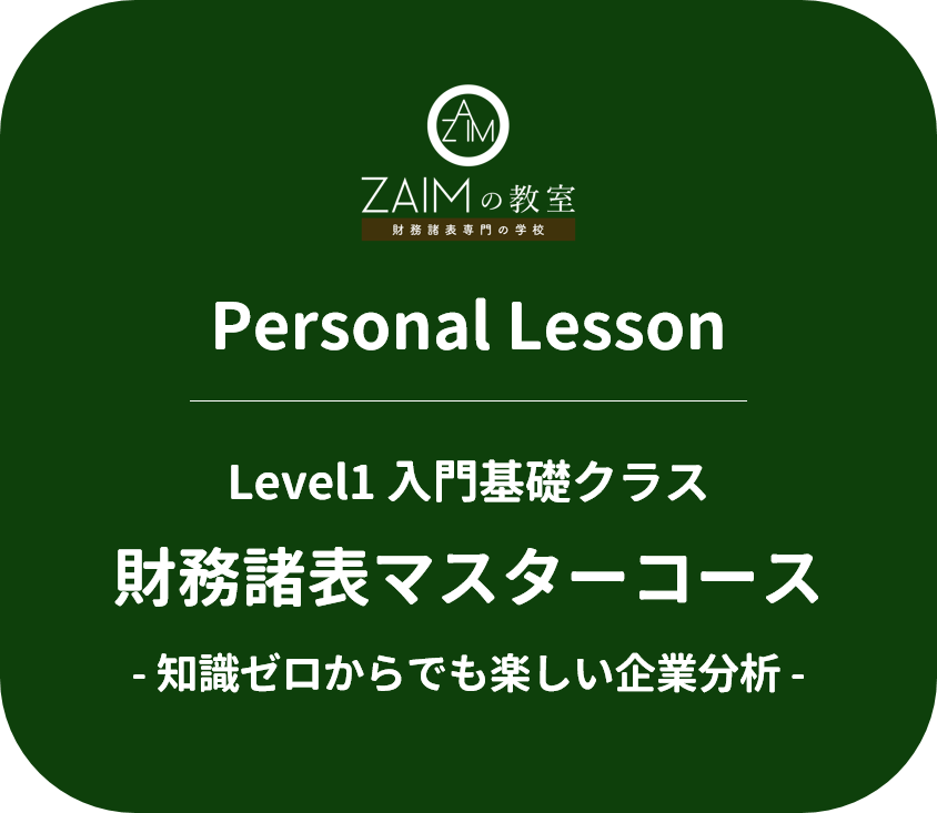 f:id:koala_log:20190812131653p:plain f:id:koala_log:20190812131653p:plain