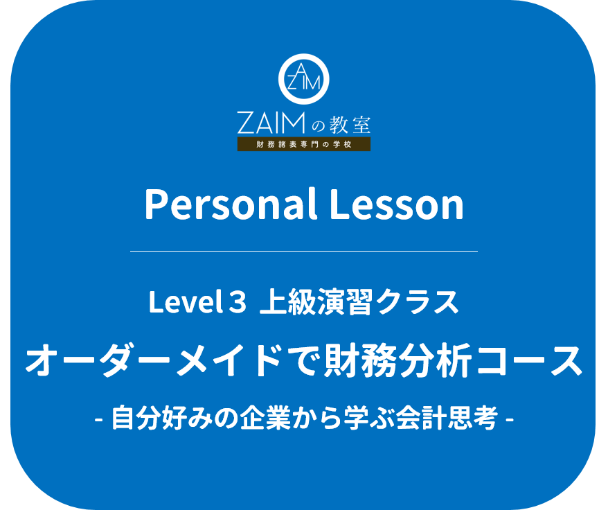 f:id:koala_log:20190812131926p:plain f:id:koala_log:20190812131926p:plain