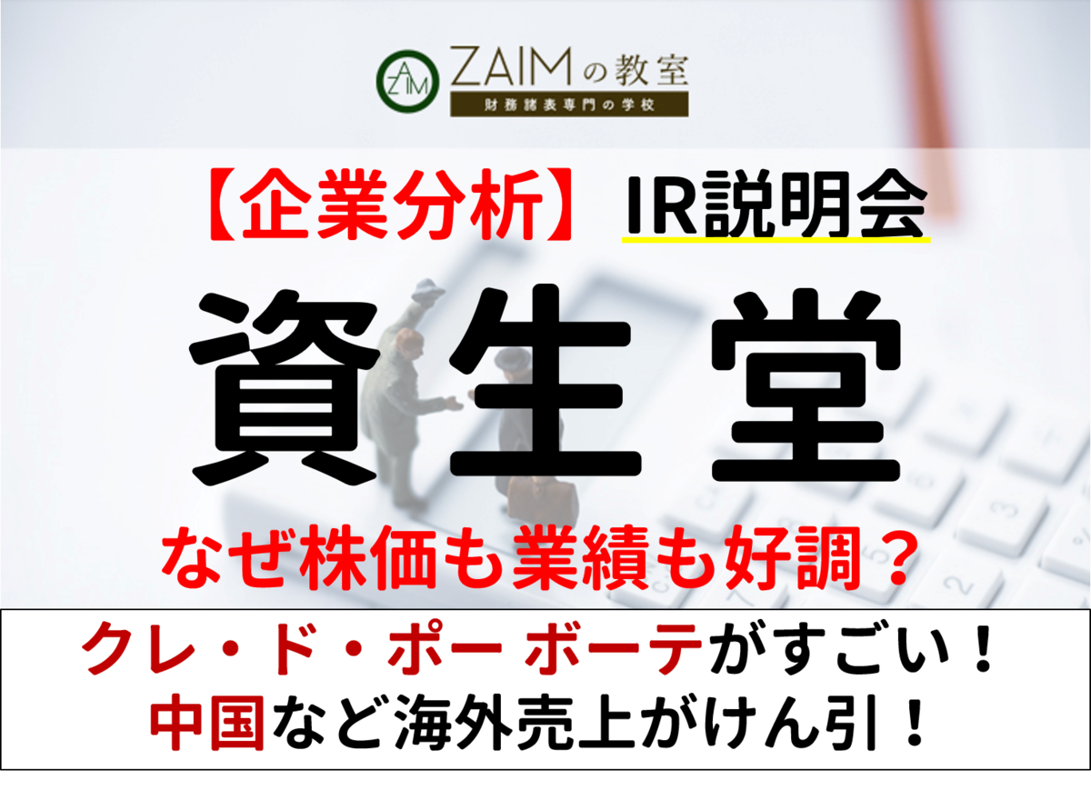 f:id:koala_log:20191119171345p:plain f:id:koala_log:20191119171345p:plain