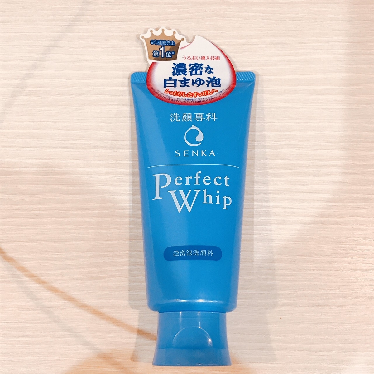 f:id:koala_log:20191119175933j:plain f:id:koala_log:20191119175933j:plain