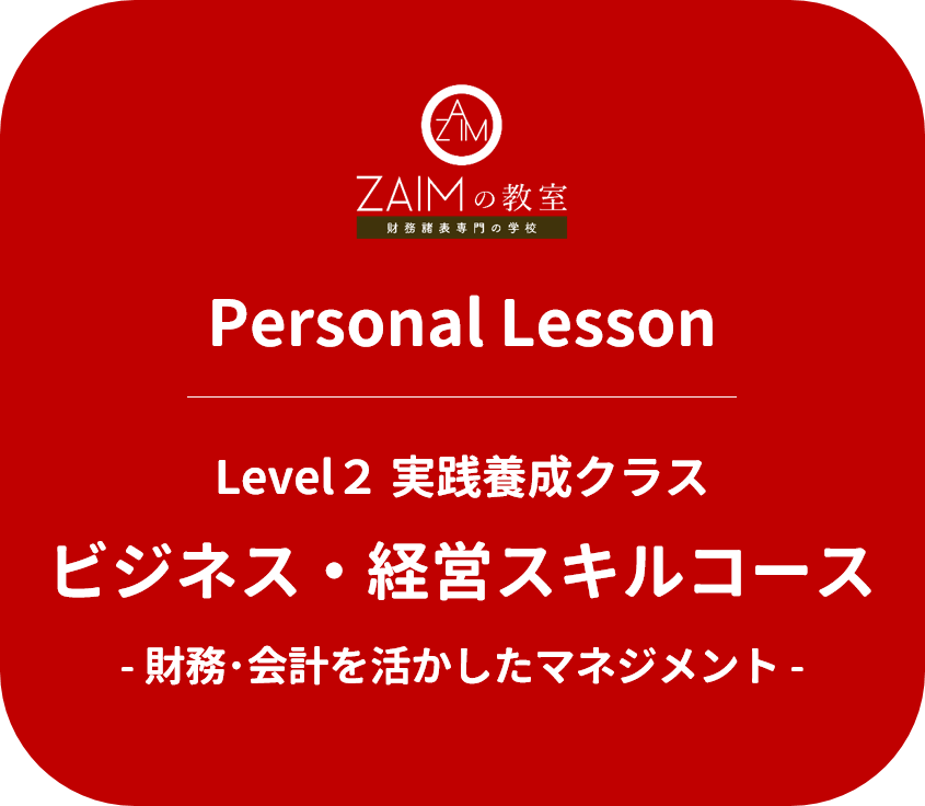 f:id:koala_log:20191212170759p:plain f:id:koala_log:20191212170759p:plain