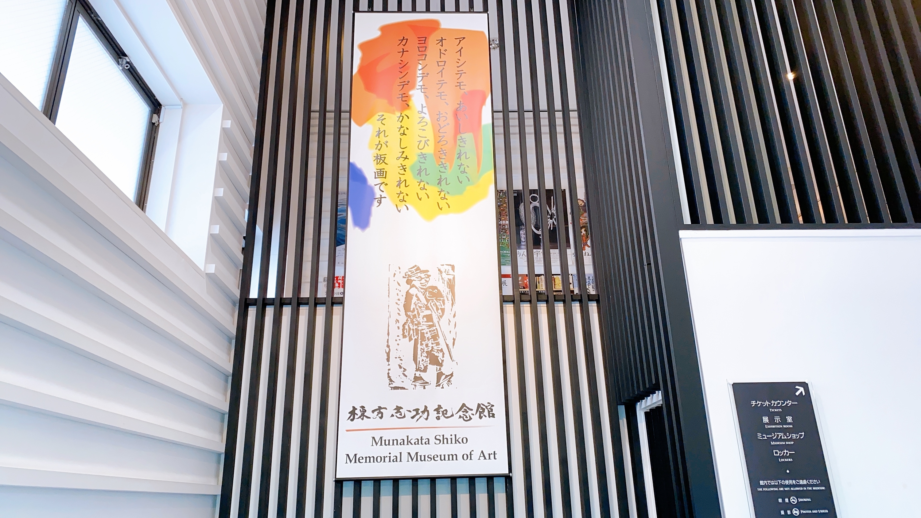 f:id:koala_log:20210829143144j:plain