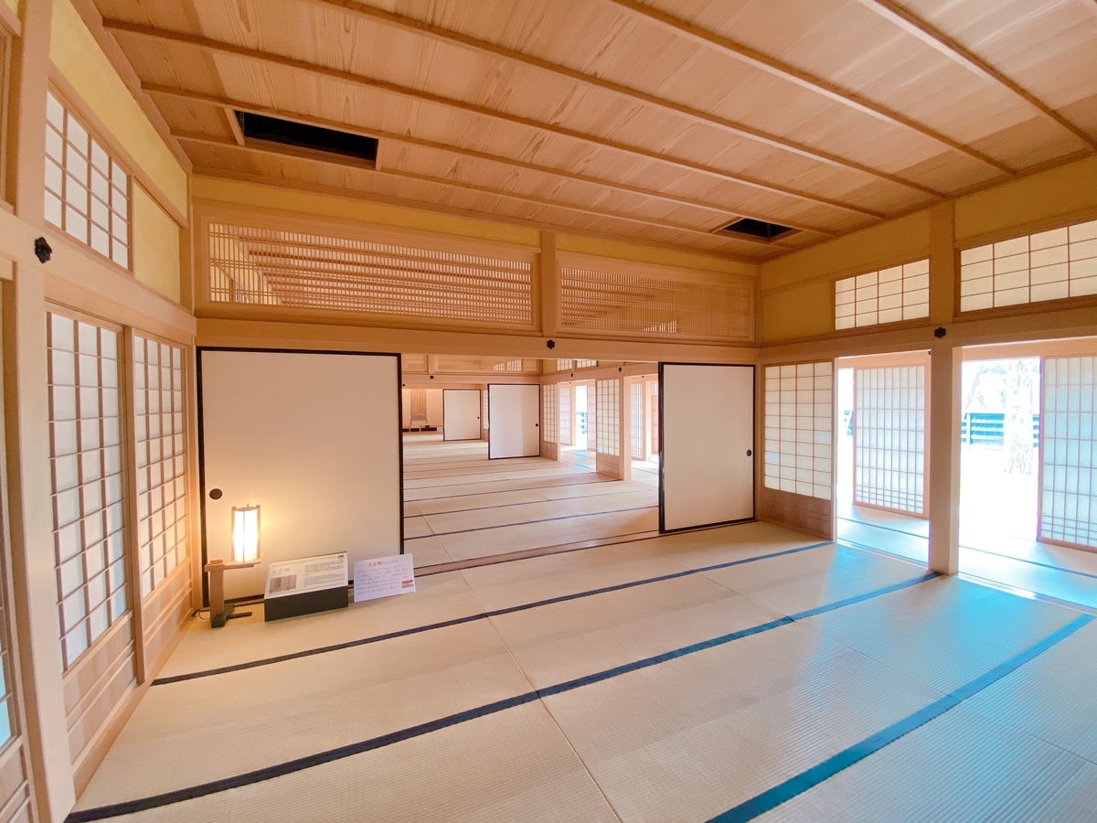 f:id:koala_log:20210917182017j:plain