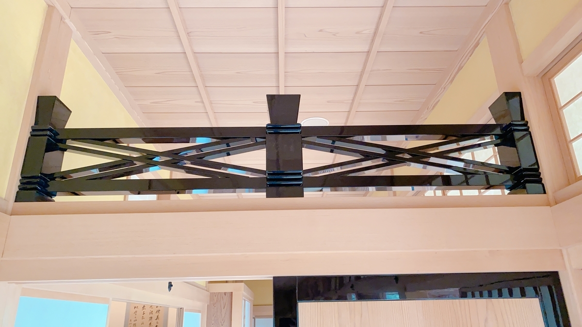 f:id:koala_log:20210917182203j:plain