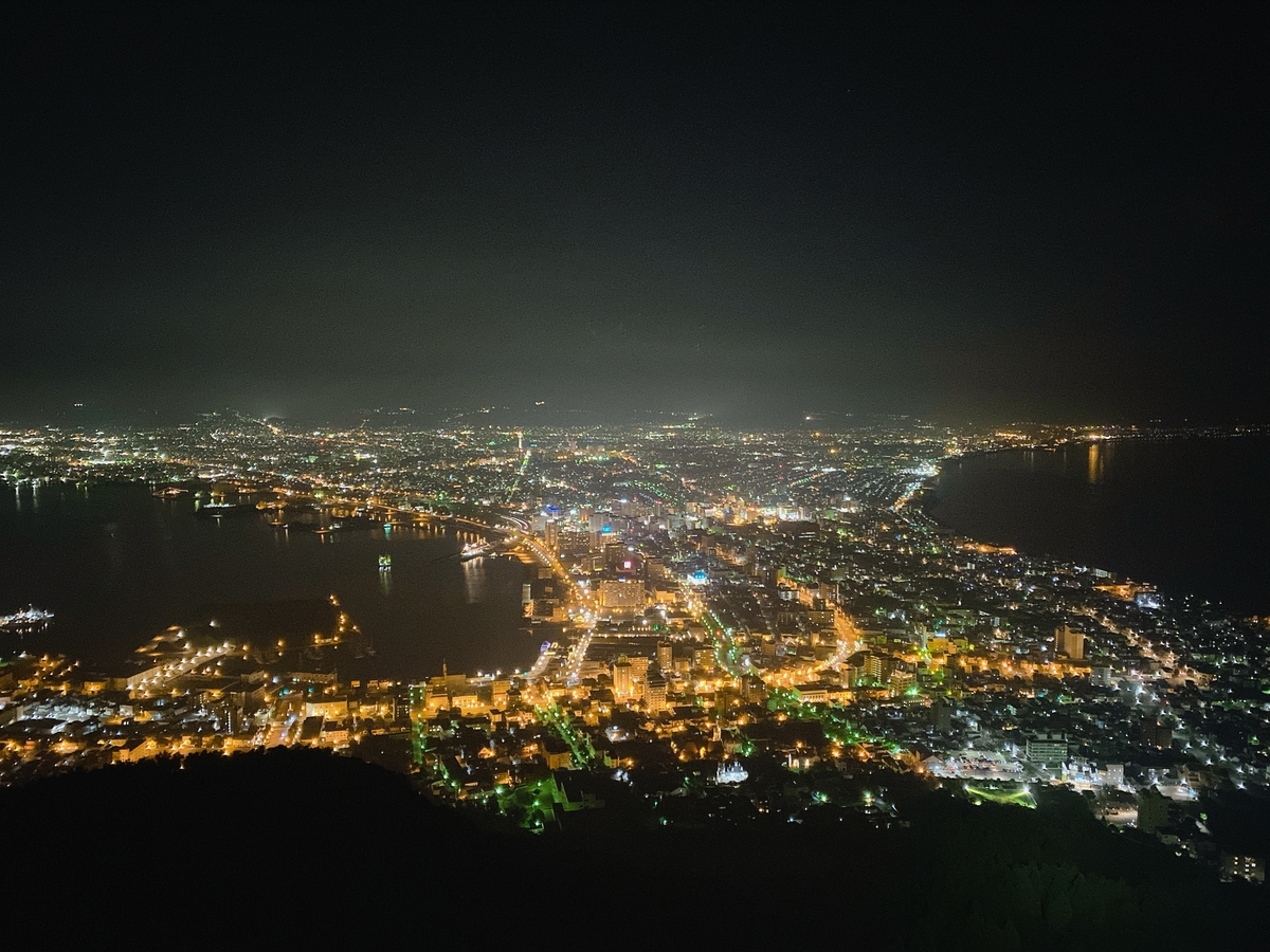 f:id:koala_log:20210917182636j:plain