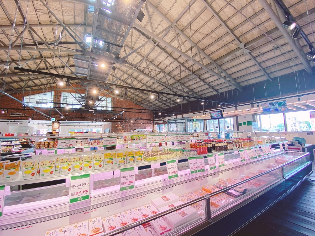 f:id:koala_log:20210917211919j:plain