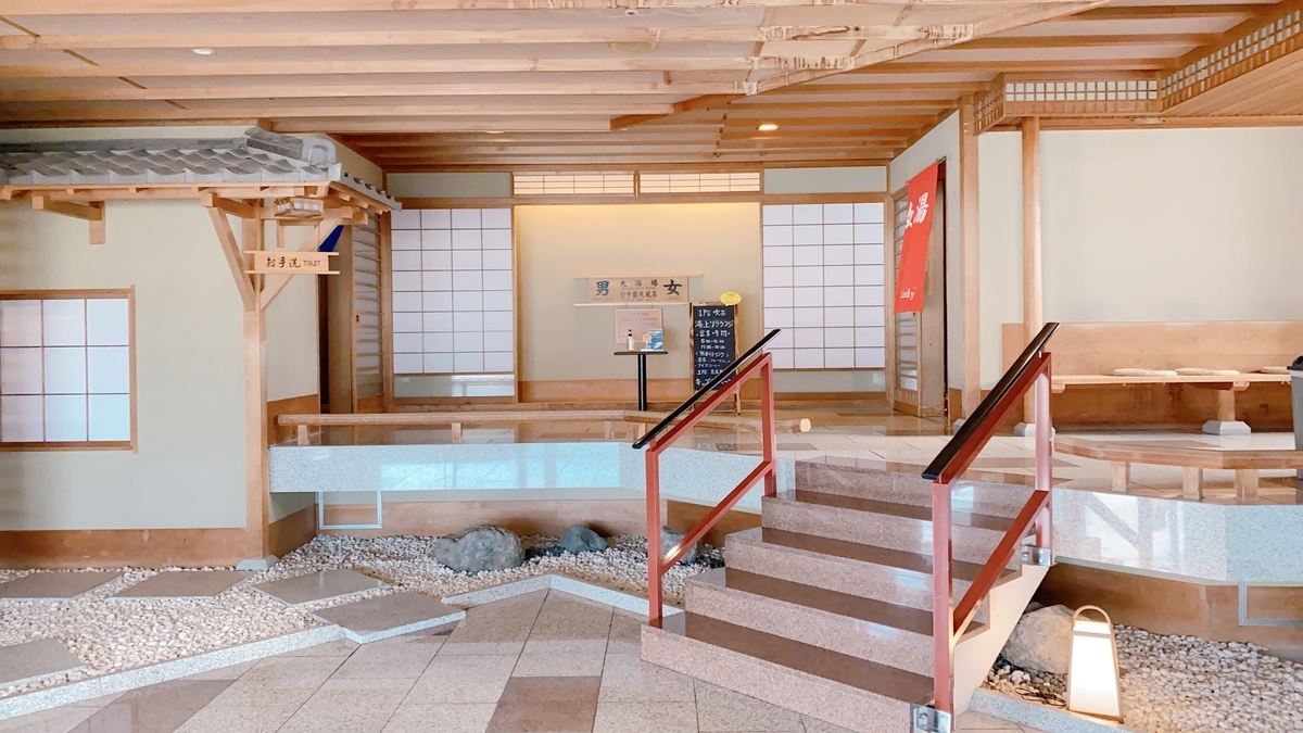 f:id:koala_log:20210917212244j:plain