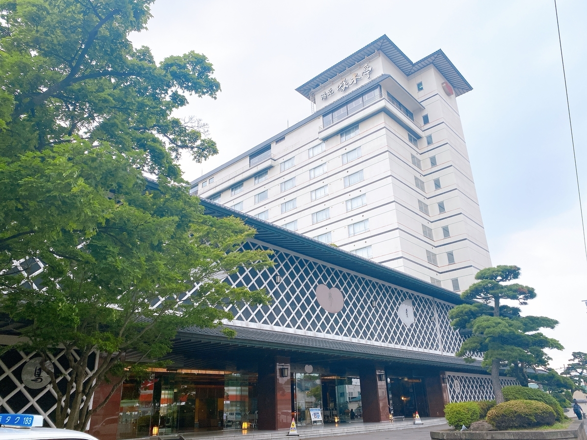 f:id:koala_log:20210917212317j:plain