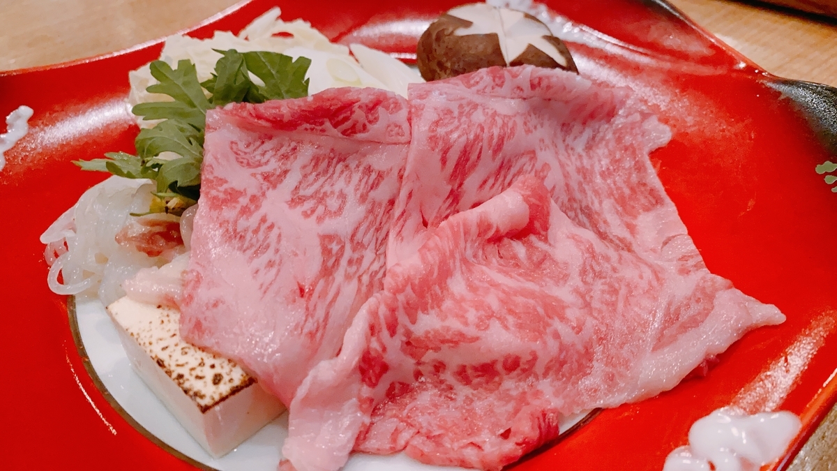 f:id:koala_log:20210924181331j:plain