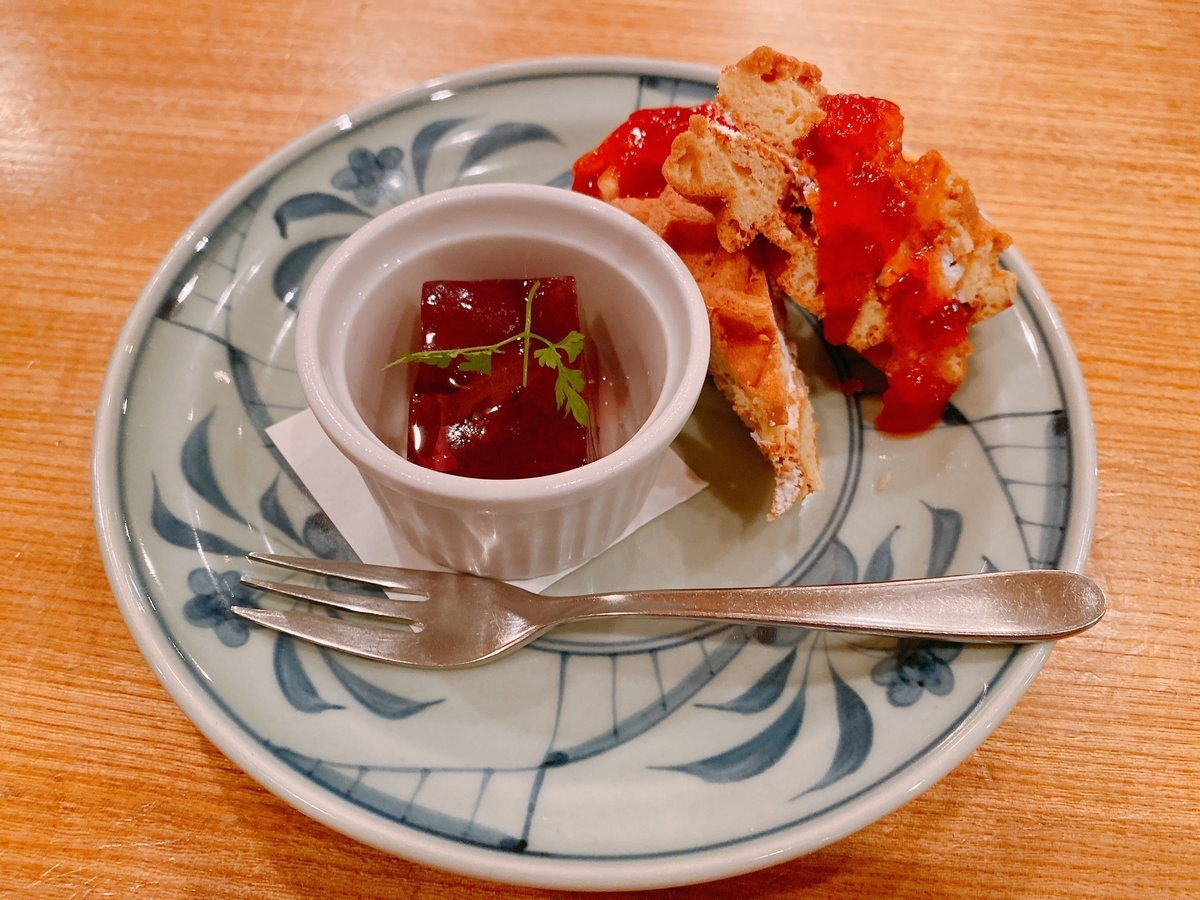 f:id:koala_log:20210924181606j:plain