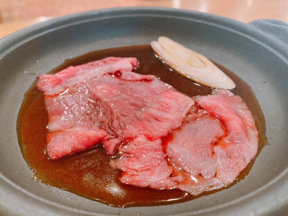 f:id:koala_log:20210924181651j:plain