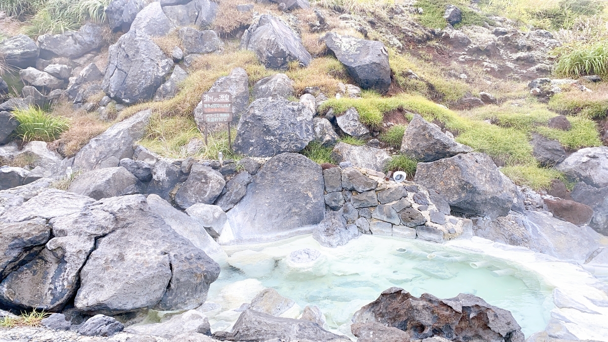 f:id:koala_log:20210924181908j:plain