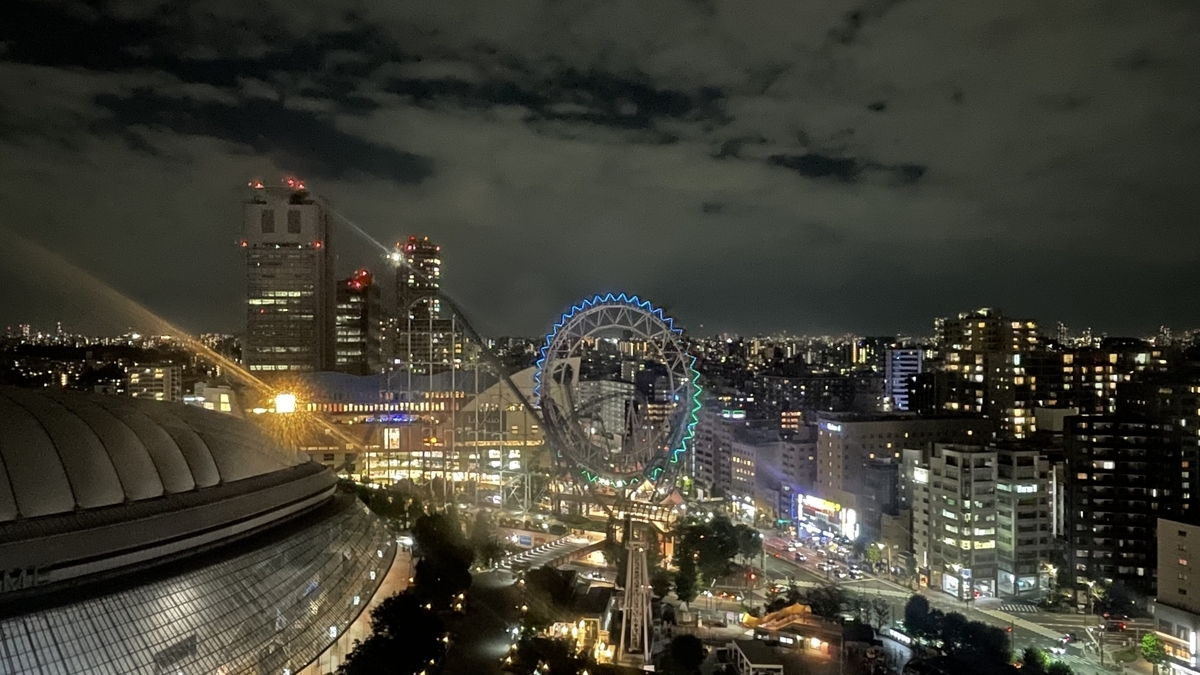 東京 ドーム シティ ホテル