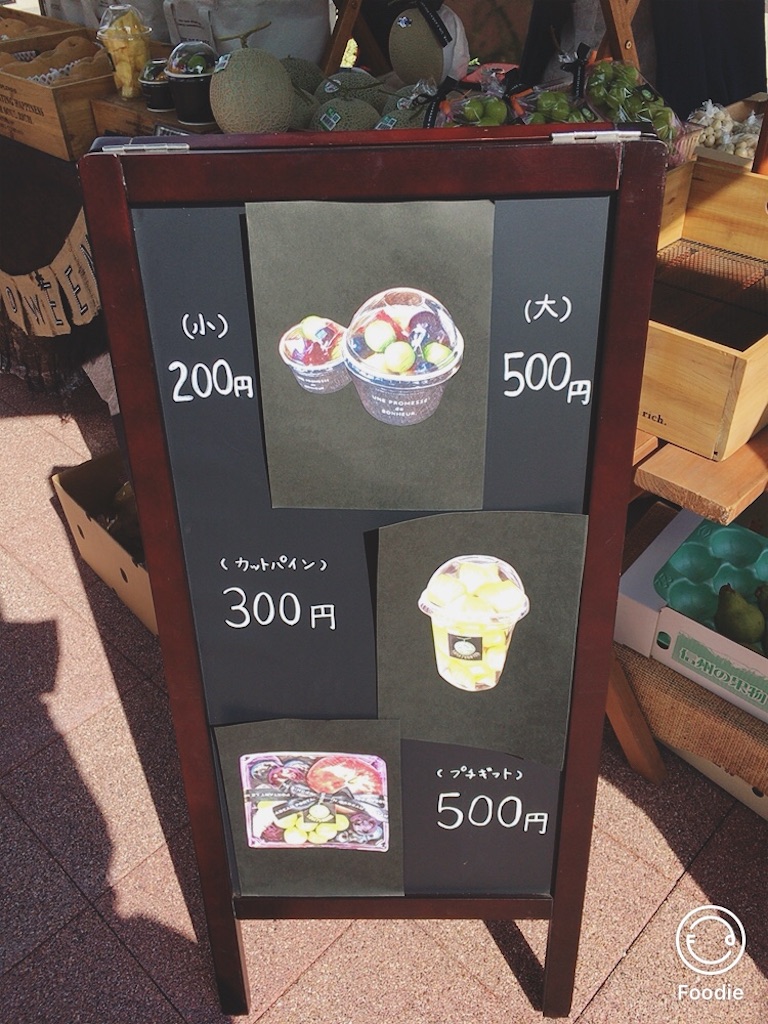 f:id:koalamarch:20211030142722j:image