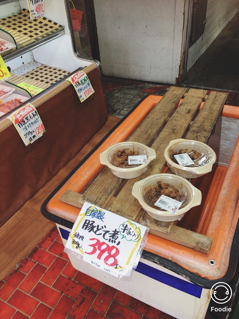 f:id:koalamarch:20211101200535j:image
