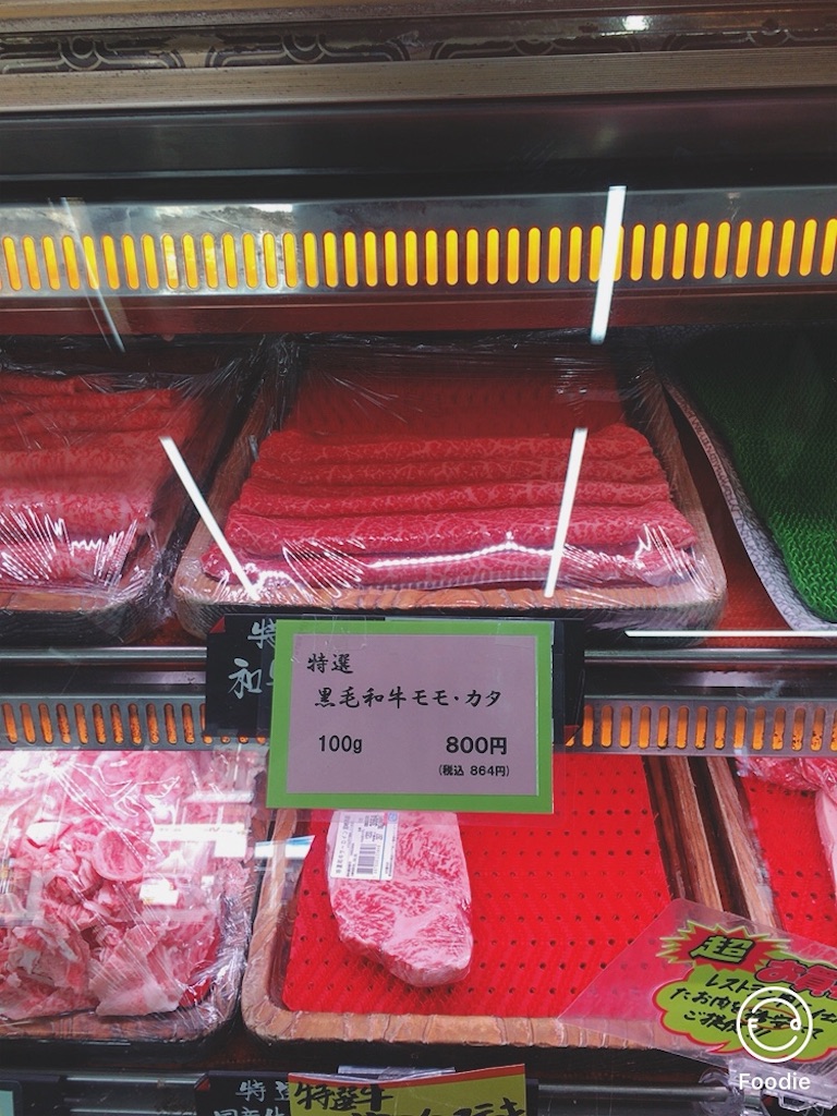 f:id:koalamarch:20211101201303j:image