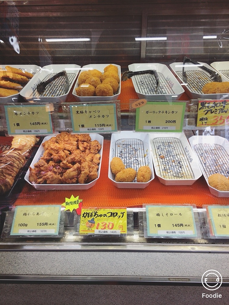 f:id:koalamarch:20211101201345j:image