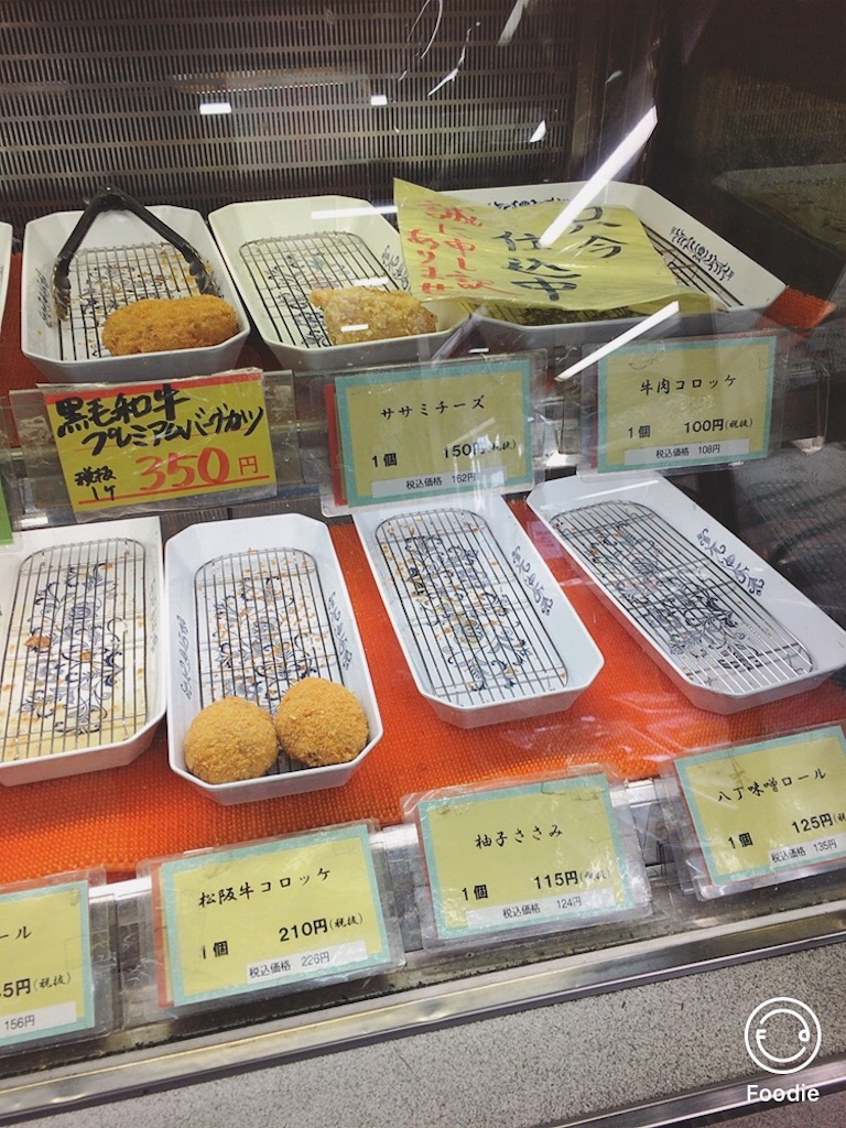 f:id:koalamarch:20211101201349j:image