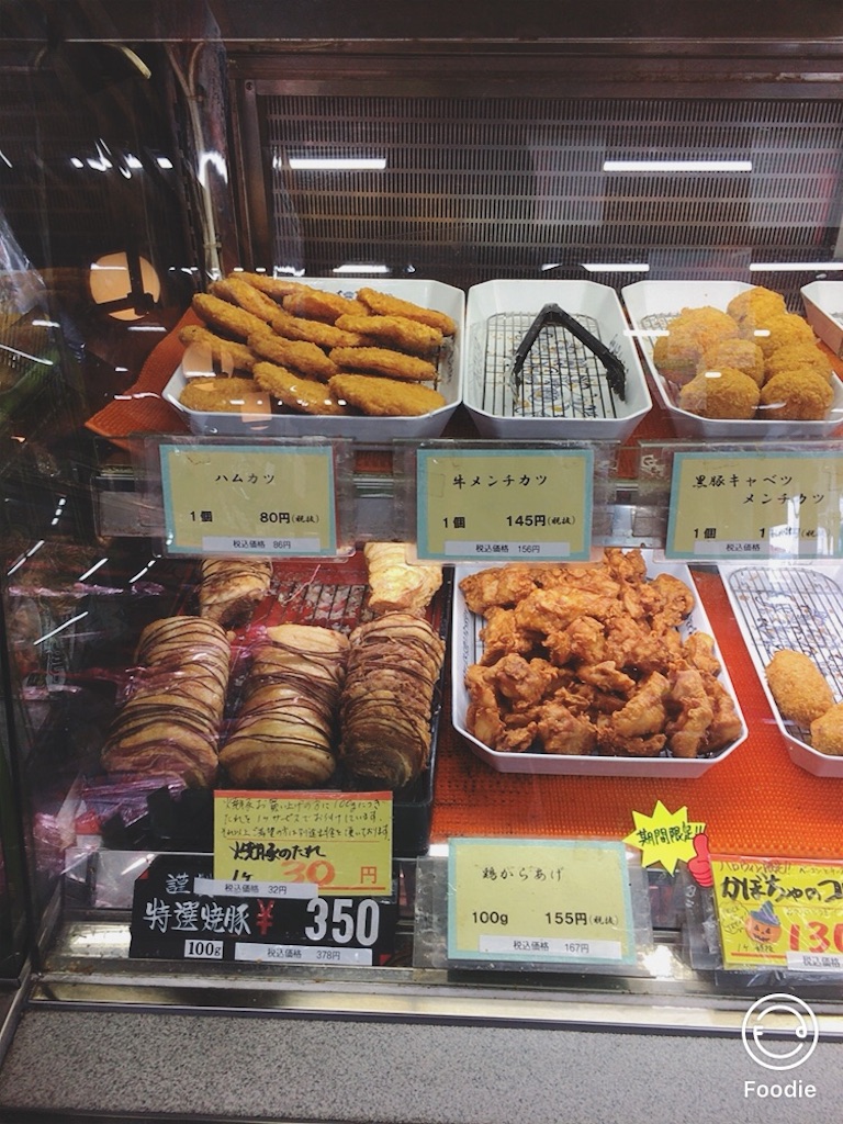 f:id:koalamarch:20211101201352j:image