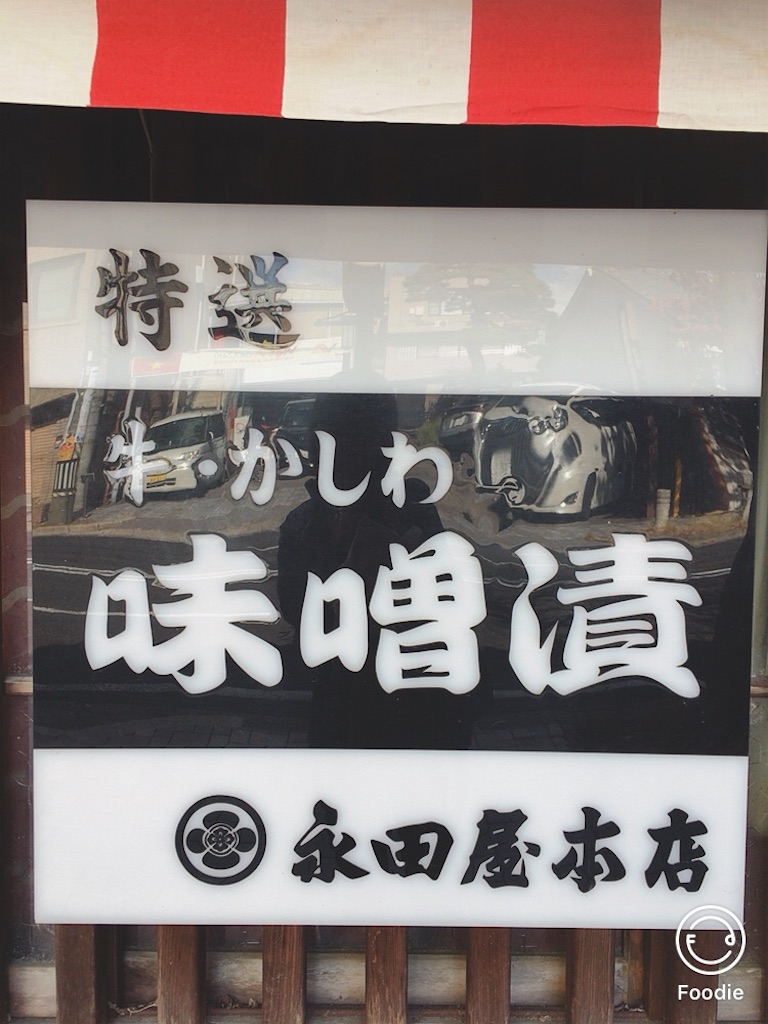 f:id:koalamarch:20211101201357j:image